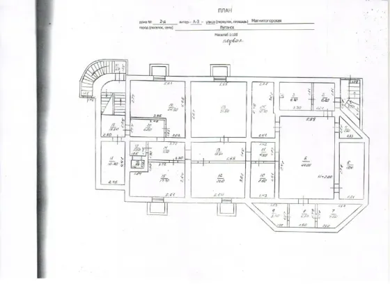 Сдам в Аренду 250 м² Подвал в Торговом Центре в Луганске. Ремонт. Парковка. Центр. Луганск