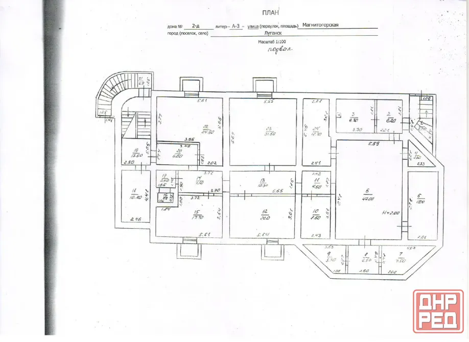 Сдам в Аренду 250 м² Подвал в Торговом Центре в Луганске. Ремонт. Парковка. Центр. Луганск - изображение 4