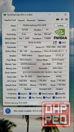 Видеокарта MSI GeForce RTX 3070 VENTUS 3X OC Донецк - изображение 4