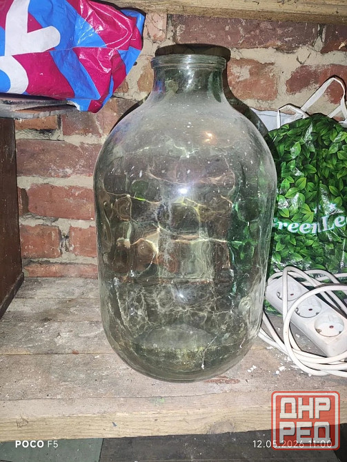 Бутыль 10 л винный Донецк - изображение 1