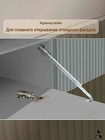 Тумба под телевизор подвесная Сканди Мариуполь