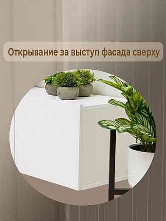 Тумба под телевизор подвесная Сканди Мариуполь