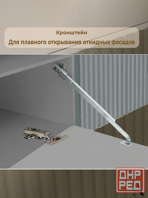 Тумба под телевизор подвесная Сканди Мариуполь - изображение 5