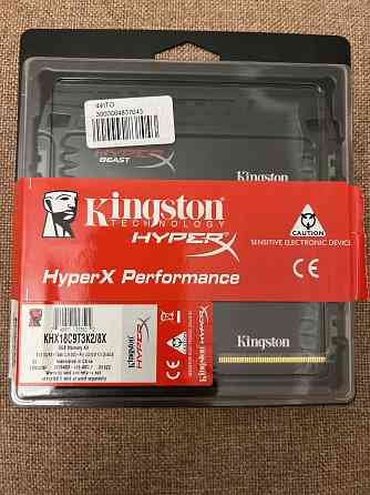 Оперативная память Kingston DDR3 4Gbx2 1866MHz [KHX18C9T3K2/8X] Донецк