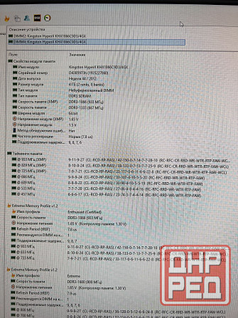 Оперативная память Kingston DDR3 4Gbx2 1866MHz [KHX18C9T3K2/8X] Донецк - изображение 5