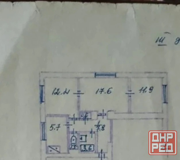 Продам 3-х ком кв-ру, пр-т Генерала Данилова Макеевка - изображение 7