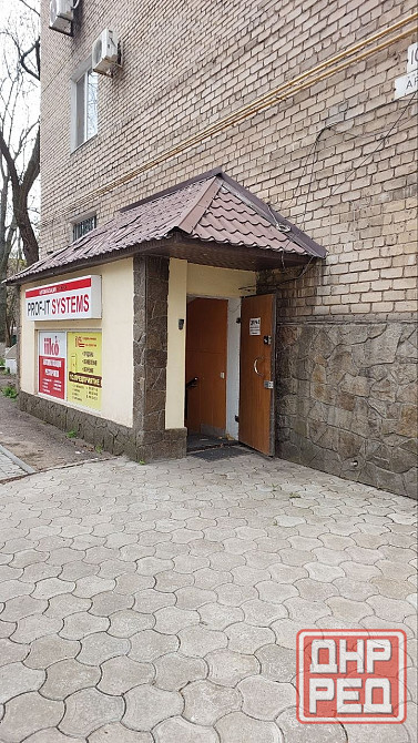 Офис | 110 кв.м | Центральный район, Центральный район Донецк - изображение 1