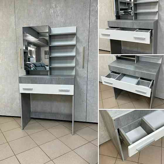 Новый стол туалетный Инстайл Донецк
