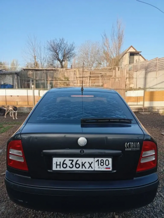 Продам Донецк