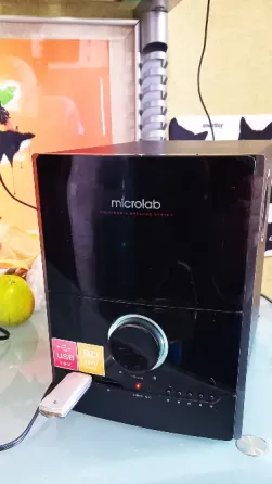 Акустика Microlab M500U 2.1 Донецк