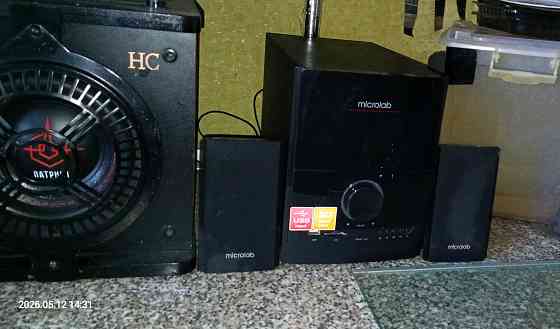 Акустика Microlab M500U 2.1 Донецк