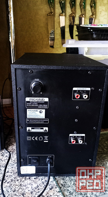 Акустика Microlab M500U 2.1 Донецк - изображение 2
