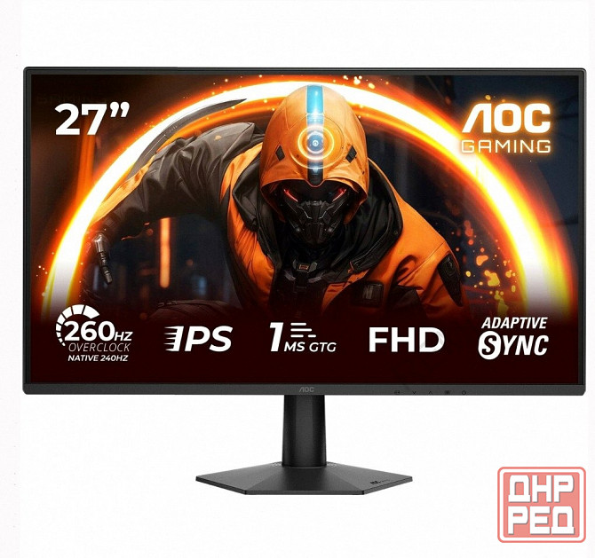 Игровой Монитор 27" Aoc 27g50z, Ips, 1920x1080, 260 гц (27g50z) - арт:6085 Донецк - изображение 1