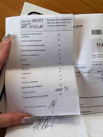 Продам айфон iphone 14 про макс pro max Донецк
