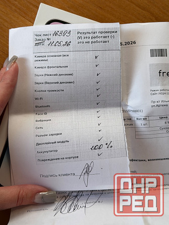 Продам айфон iphone 14 про макс pro max Донецк - изображение 4