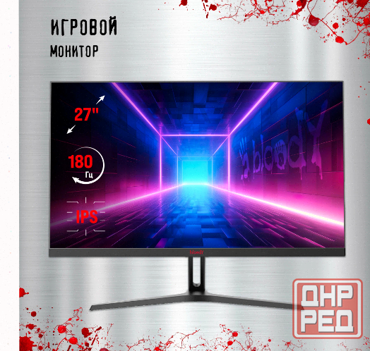 Монитор Игровой Bloody mn270f, 1920x1080, Ips, 180гц, 2хhdmi, 1хdp, Черный - арт:2332 Донецк - изображение 1