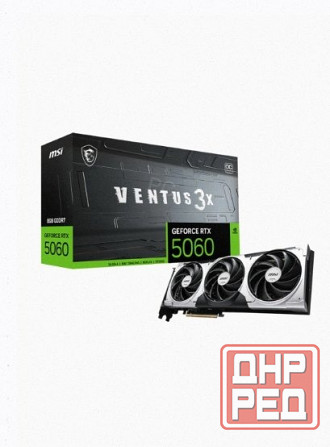 Видеокарта Msi Geforce Rtx 5060 8g Ventus 3x oc - арт:4882 Донецк - изображение 1
