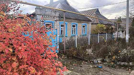Продается 3 комнатный дом Калининский р-н Донецк