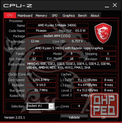 3400G+B450M-A pro maxII+охлаждение RGB 3 трубки Донецк - изображение 3