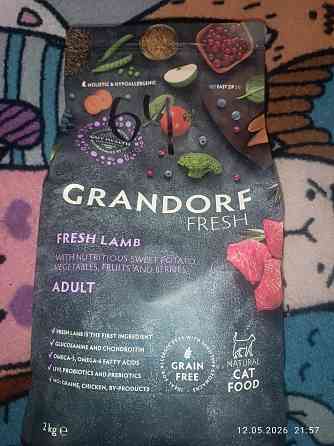 Grandorf fresh Грандорф корм для кошек Донецк