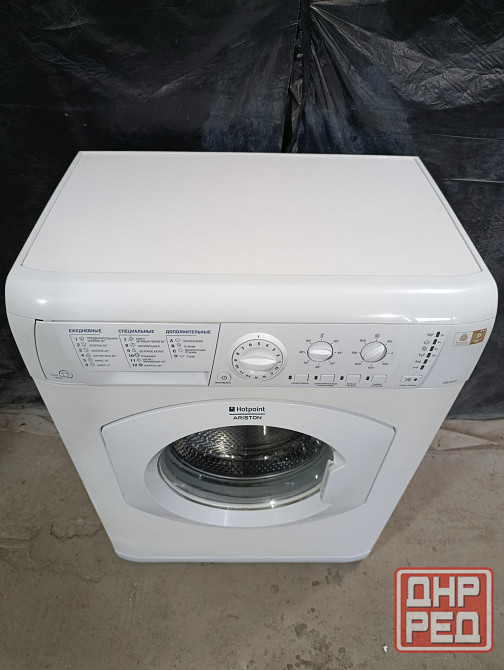 Hotpoint - Ariston Донецк - изображение 1