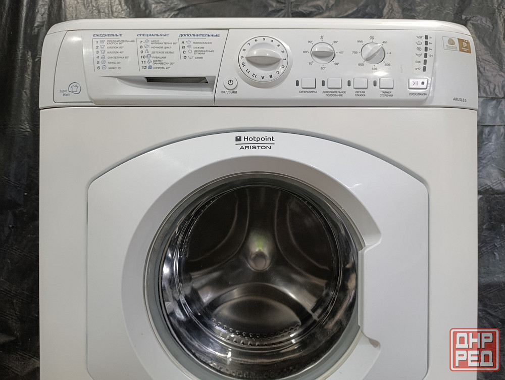 Hotpoint - Ariston Донецк - изображение 4