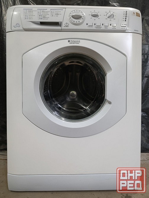 Hotpoint - Ariston Донецк - изображение 2