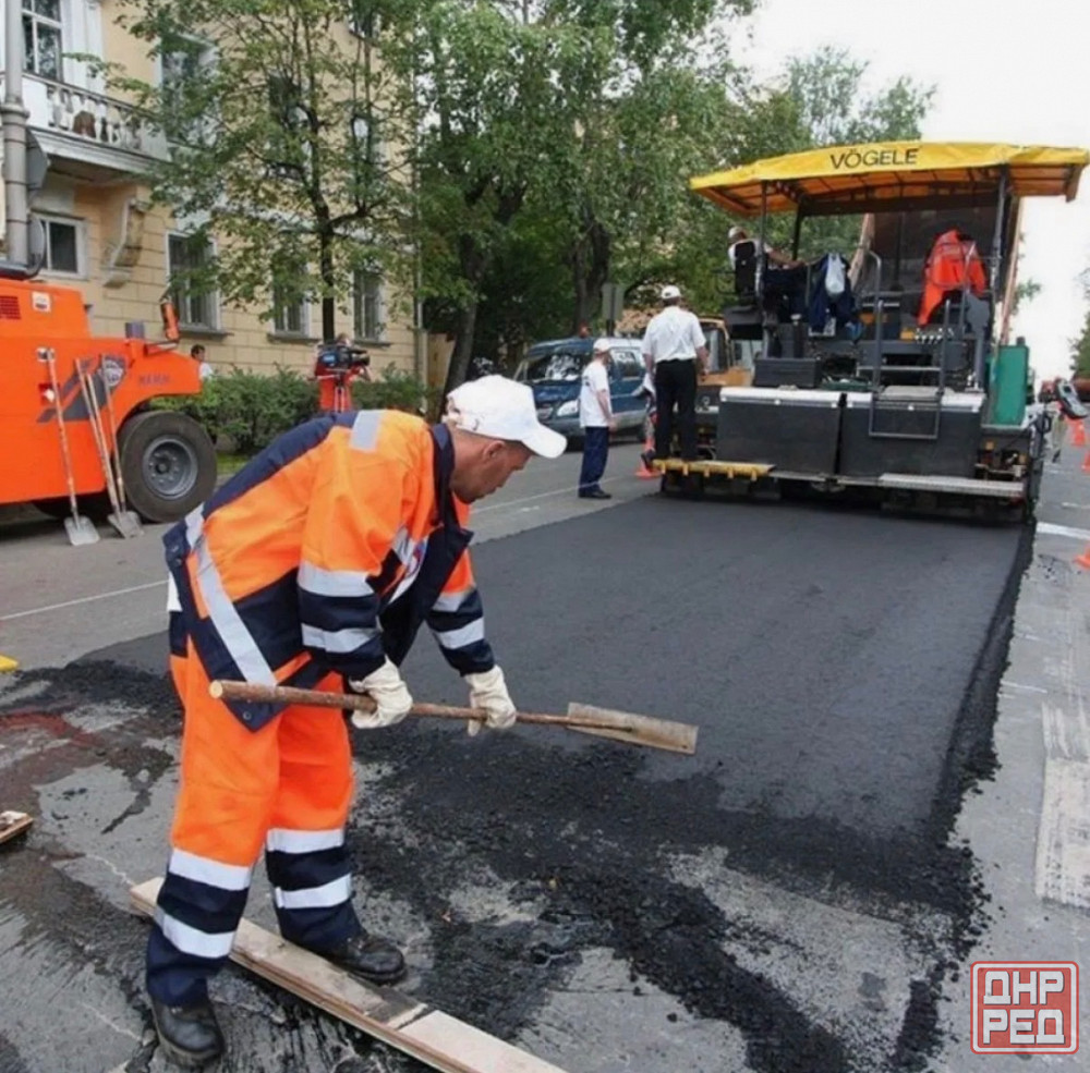 Асфальтирование благоустройство Донецк - изображение 1