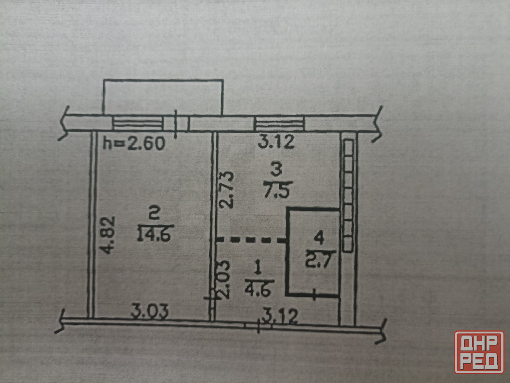 Продам квартиру Донецк - изображение 1