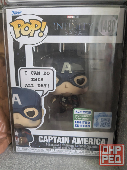 Funko. Макеевка - изображение 3