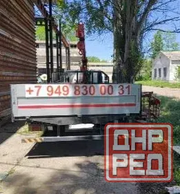 Услуги манипулятора ISUZU, 5 тонн, длина кузова 6 метров. Автовышка (люлька) 13 метров Донецк - изображение 3