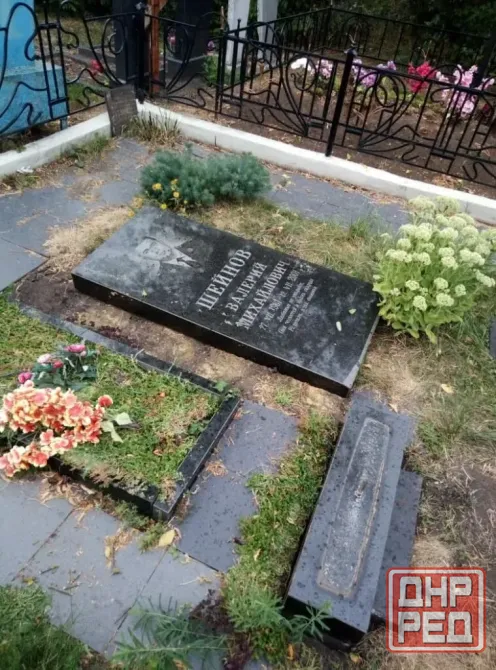 yGRAVE: Уборка Могил с Фотоотчетом. Бережный Уход и Чистота Памяти. Донецк - изображение 6
