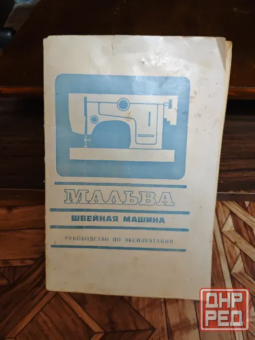 Швейная машинка Макеевка - изображение 2