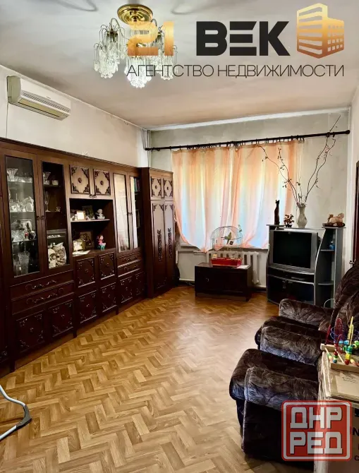 Продажа отдельностоящего 2-х этажного дома. Ориентир 5-й участок Донецк - изображение 4