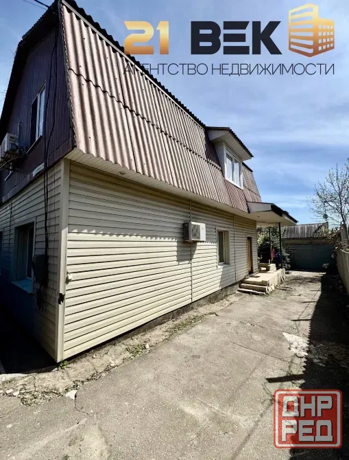 Продажа отдельностоящего 2-х этажного дома. Ориентир 5-й участок Донецк - изображение 2