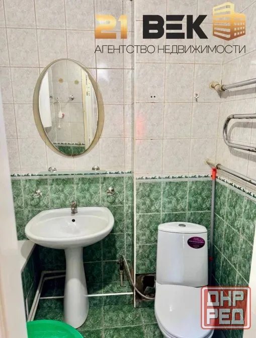 продажа 2-х комн. квартиры г. Донецк, Калин-ий р-н (бул. Шахтостроителей ) Донецк - изображение 6