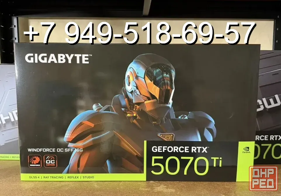 Gigabyte RTX 5070 Ti WindForce OC SFF Донецк - изображение 1