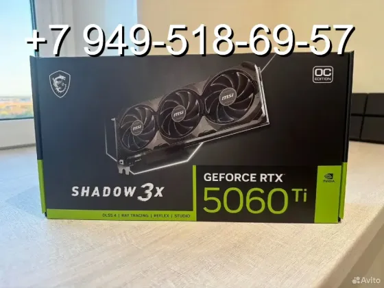 MSI RTX 5060 Ti Shadow 3X OC 8GB Донецк