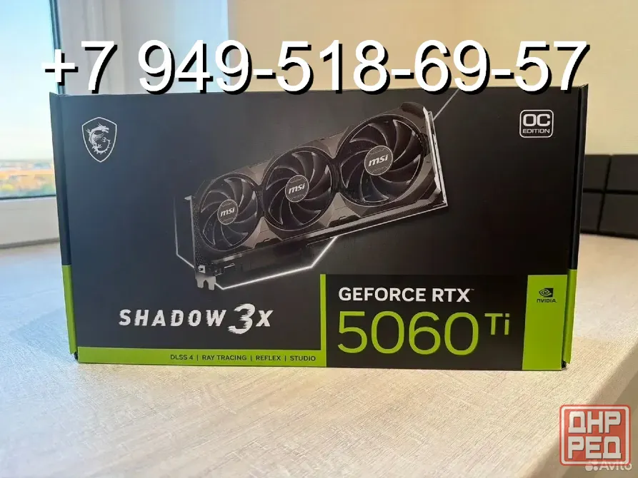 MSI RTX 5060 Ti Shadow 3X OC 8GB Донецк - изображение 1