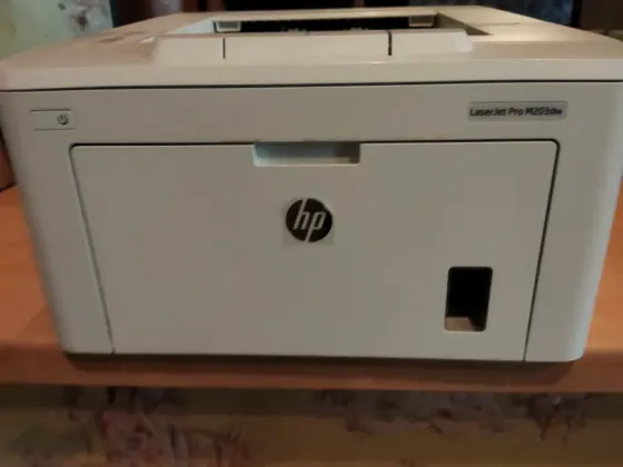 Продам принтер HP Laser Jet M203dw Донецк