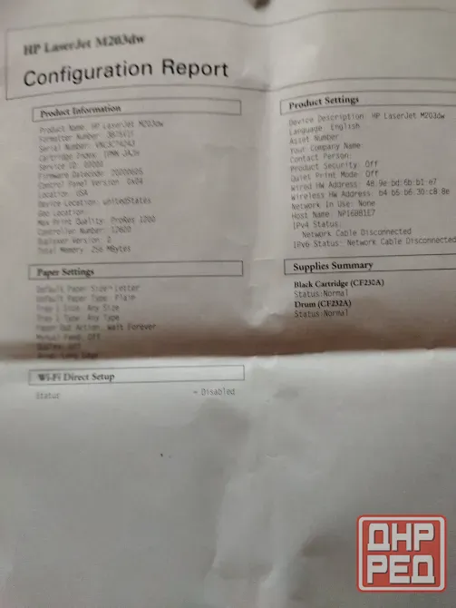 Продам принтер HP Laser Jet M203dw Донецк - изображение 4