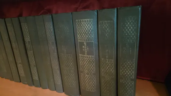 Собрания сочинений русской классики. Донецк