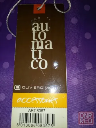Зонт женский Oliviero Monti Италия автомат Донецк