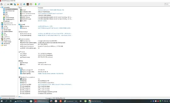 Новый Core i7-10850h с 16Гб суперкорпус Горловка