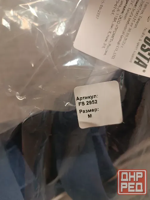 Продам Ортез! Донецк - изображение 4