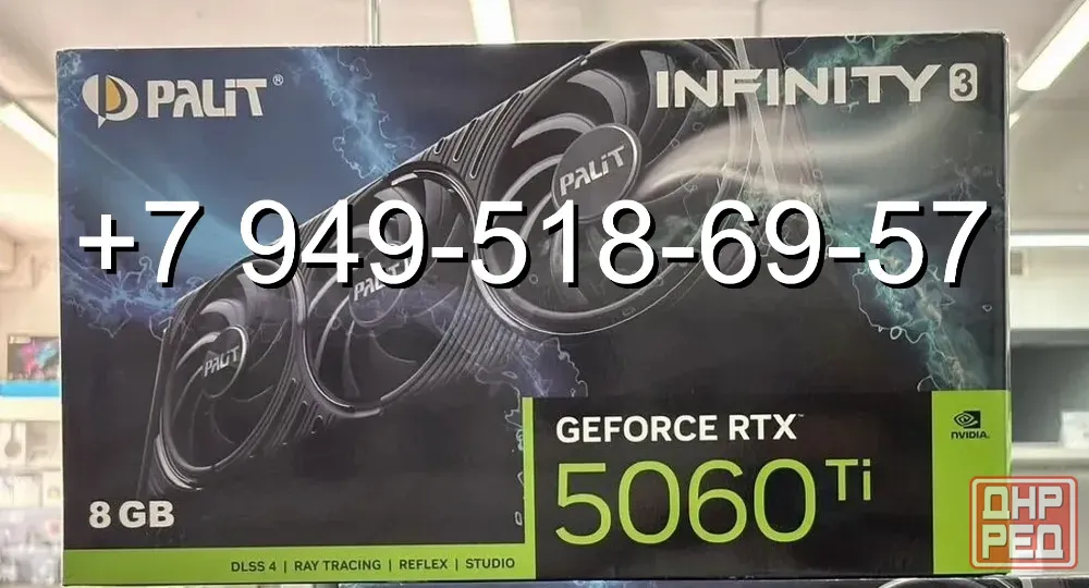 Palit RTX 5060 Ti Infinity 3 8GB Донецк - изображение 1