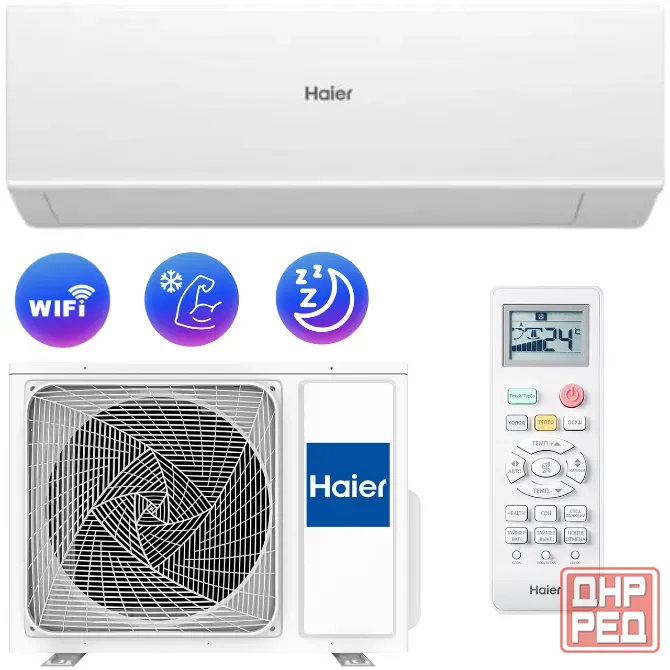 Кондиционер Haier QUANTUM HSU-09HQJ103 - 28800 рублей. Донецк - изображение 1