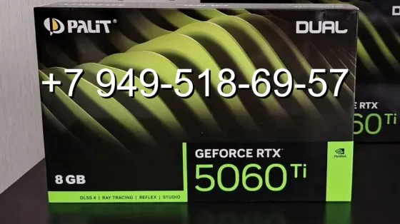 Palit RTX 5060 Ti Dual 8GB Донецк
