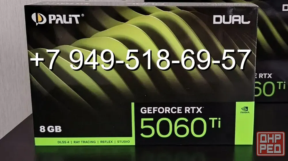 Palit RTX 5060 Ti Dual 8GB Донецк - изображение 1