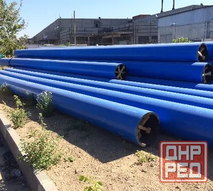 прием труб пнд Донецк - изображение 1